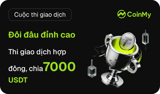 Cuộc đua giao dịch