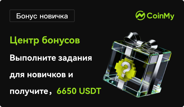 Центр благосостояния